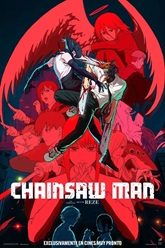 Chainsaw Man The Movie: Reze Arc