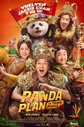Panda Plan 2: The Magical Tribe
