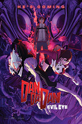 Dan Da Dan: Evil Eye